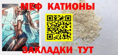 кокаин VHQ Пушкино