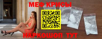 кокаин VHQ Пушкино