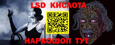 кокаин VHQ Пушкино
