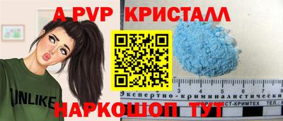 кокаин VHQ Пугачёв