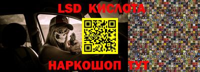 кокаин VHQ Пугачёв