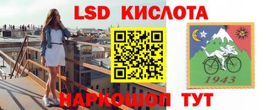 кокаин VHQ Пушкино