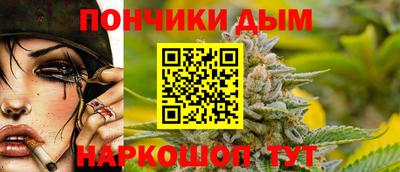 таблы Пыть-Ях