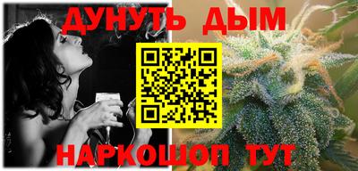 таблы Пыть-Ях
