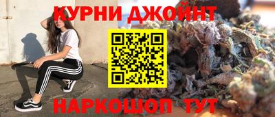 таблы Пыть-Ях
