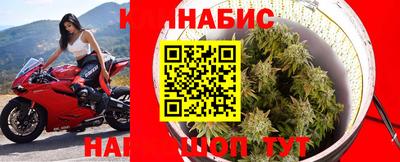 кокаин VHQ Пушкино