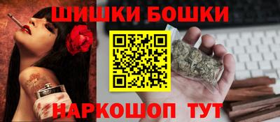 кокаин VHQ Пугачёв