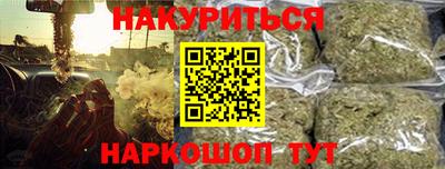 кокаин VHQ Пугачёв