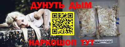 таблы Пыть-Ях