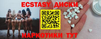 кокаин VHQ Пугачёв