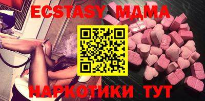 кокаин VHQ Пугачёв