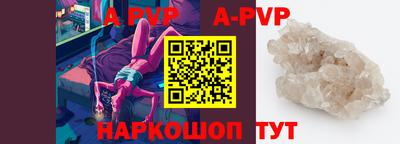 кокаин VHQ Пугачёв