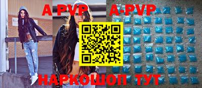кокаин VHQ Пушкино
