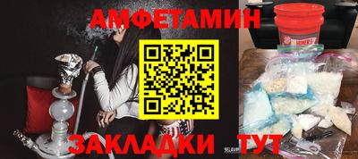 кокаин VHQ Пушкино