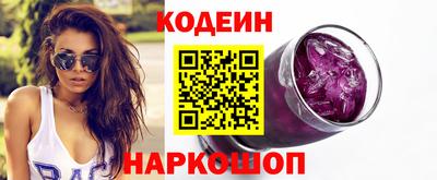 кокаин VHQ Пугачёв