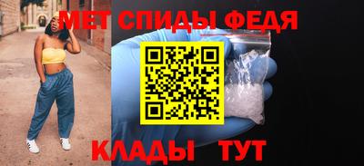 кокаин VHQ Пушкино