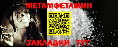 кокаин VHQ Пугачёв