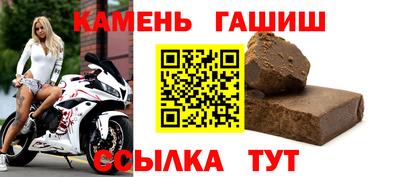 таблы Пыть-Ях