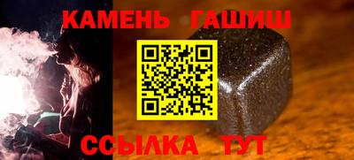 кокаин VHQ Пугачёв