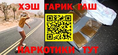 кокаин VHQ Пушкино