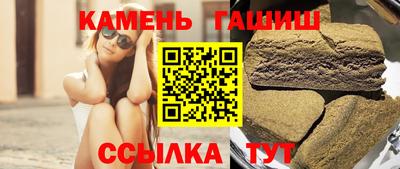 таблы Пыть-Ях