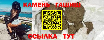 кокаин VHQ Пушкино