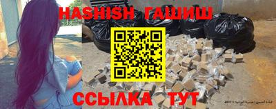 кокаин VHQ Пугачёв