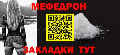 кокаин VHQ Пугачёв