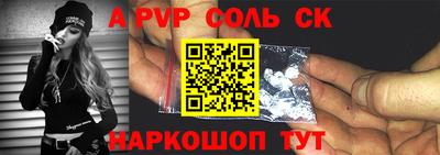 кокаин VHQ Пушкино
